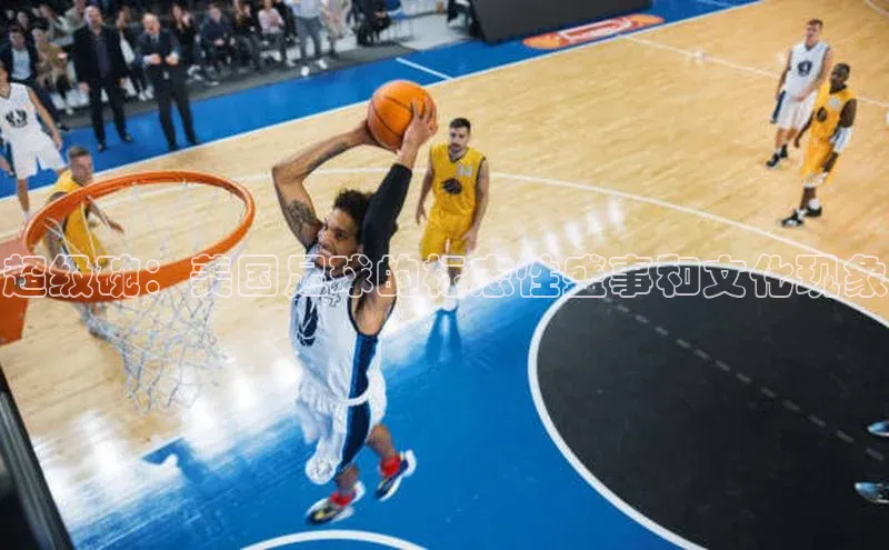 头号玩家龙8官方网站百度 H5