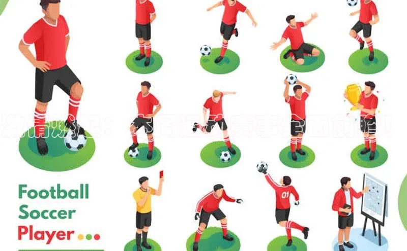 激情燃起：本周运动赛事全面前瞻！