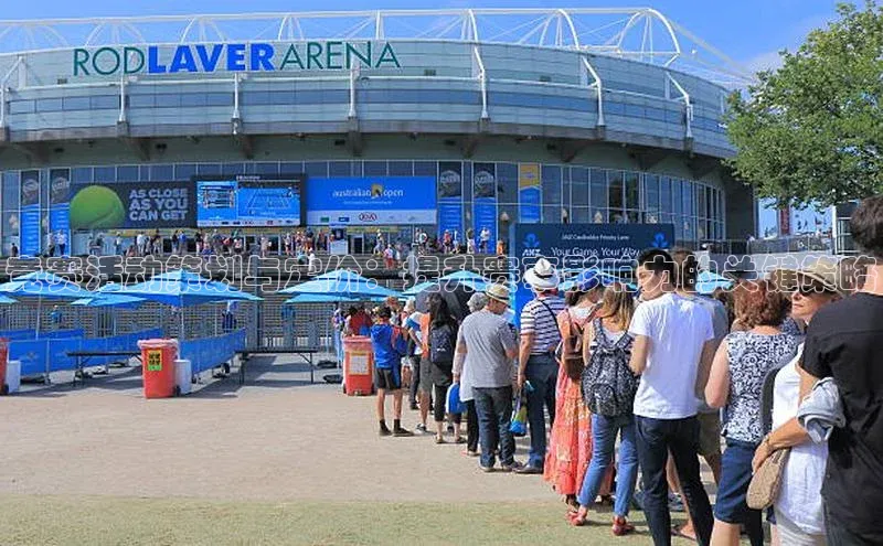 竞赛活动策划与定价：提升赛事影响力的关键策略