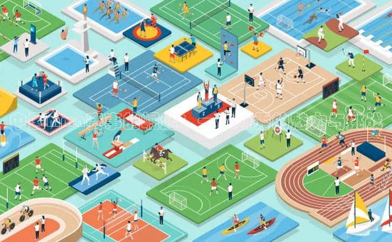 中国mma赛事的崛起：一位新秀的魅力与挑战