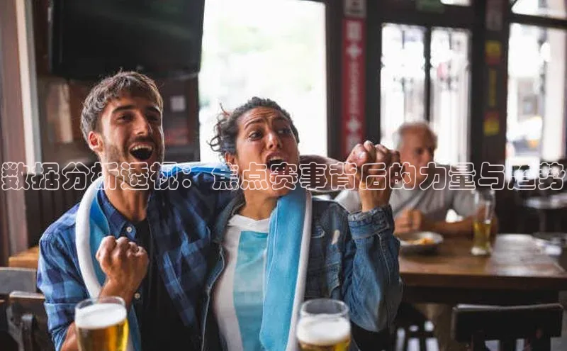 头号玩家唯一官网官方版