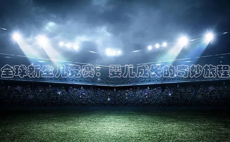 龙8官网 long8 bet