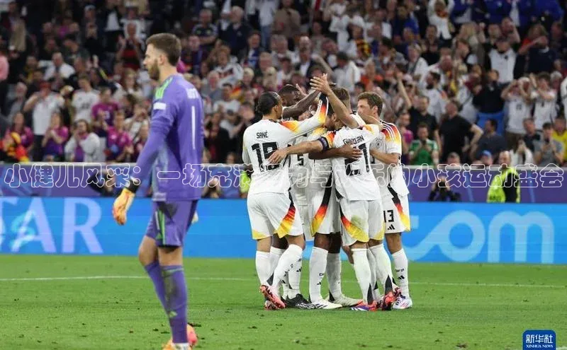 long8国际官方网站