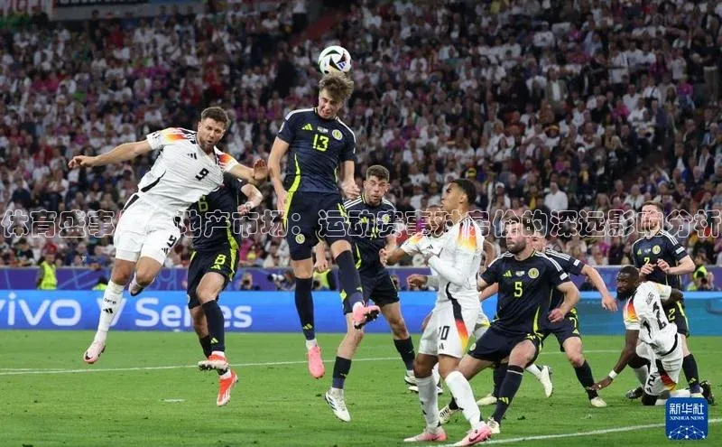 龙8国际电子平台