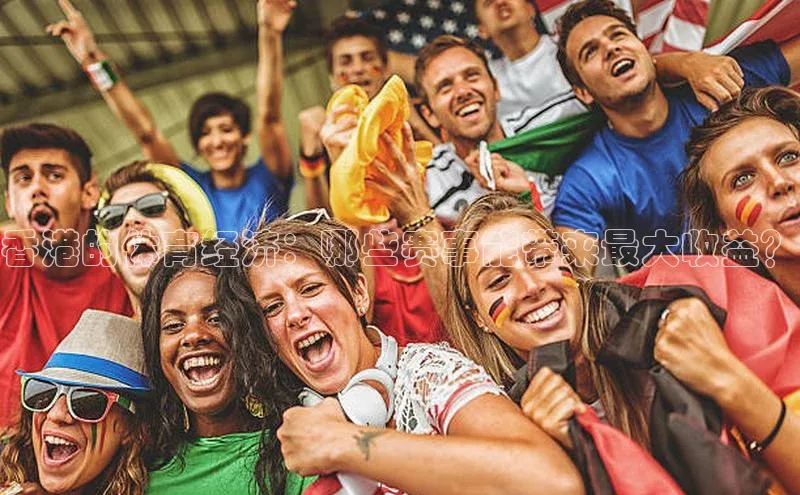 龙八国际app官网