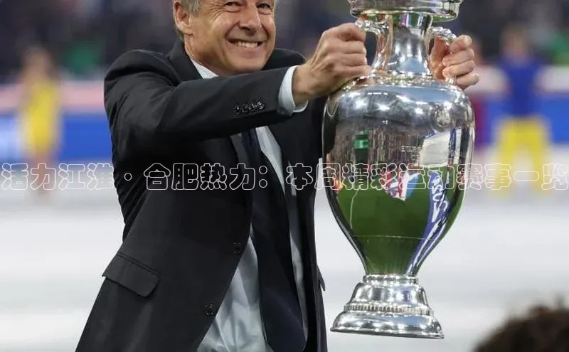 龙8客户端登录_官网app下载