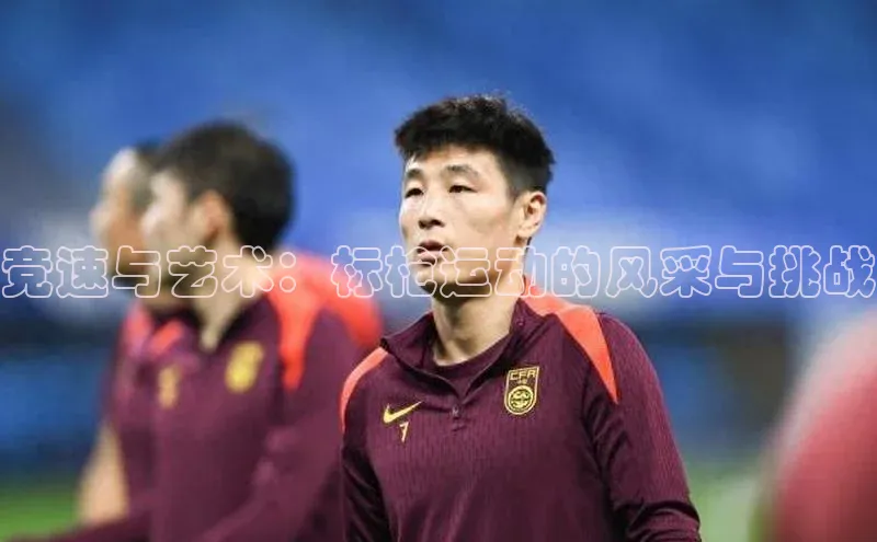 头号玩家龙8官方网站