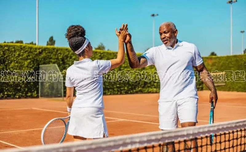 long8唯一中国官方网站