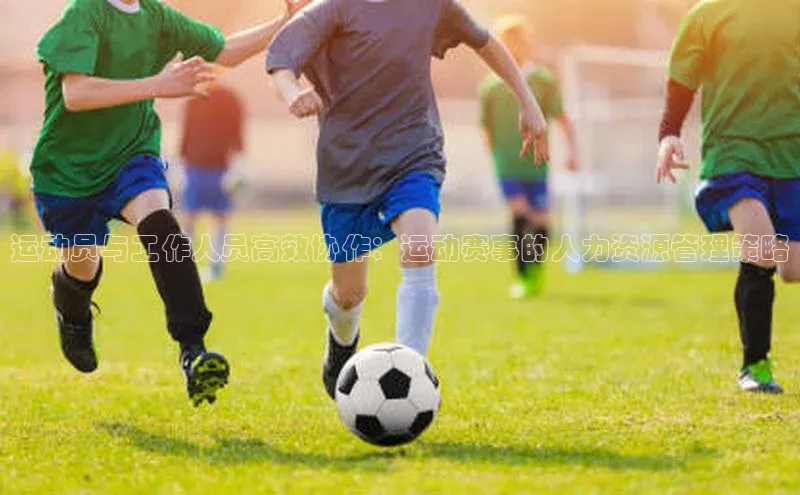 龙8唯一官方网站游戏