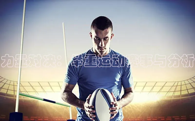 头号玩家官网下载