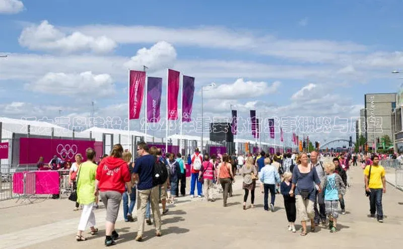 龙8客户端登录_官网app下载