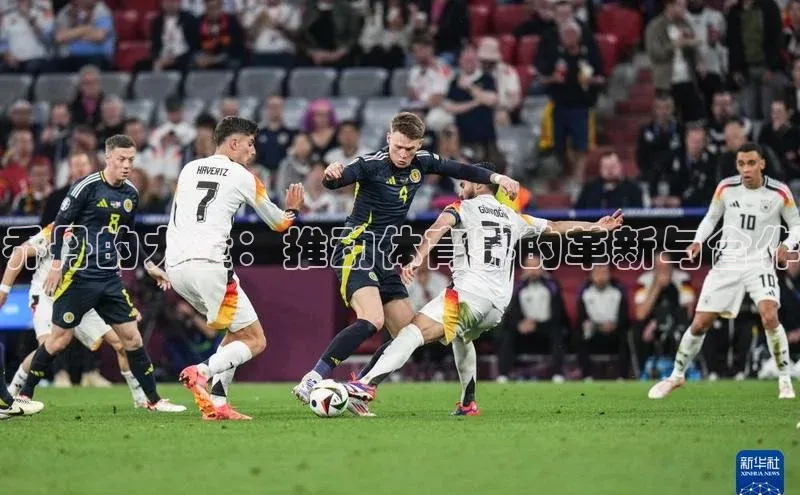 龙8唯一官方网站游戏