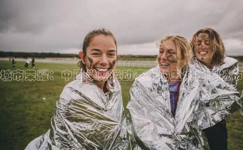 龙八国际官方唯一官网