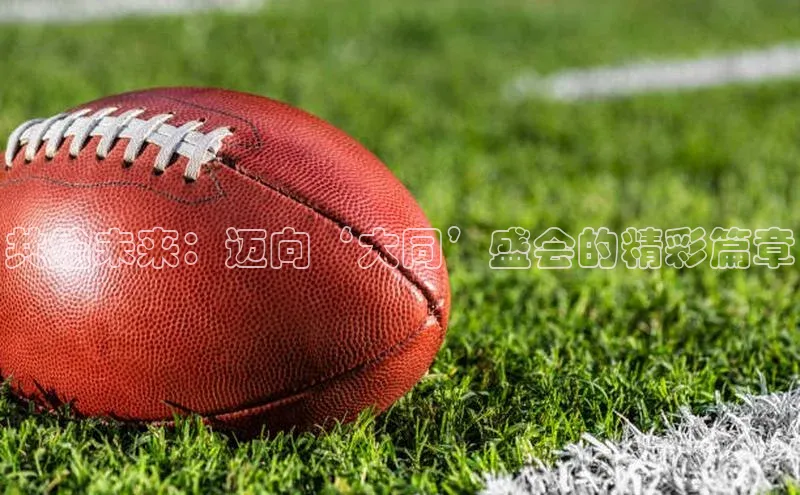 龙8官网手机登录入口