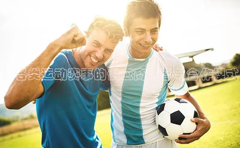 龙8唯一官方网站_首页登录下载-long8国