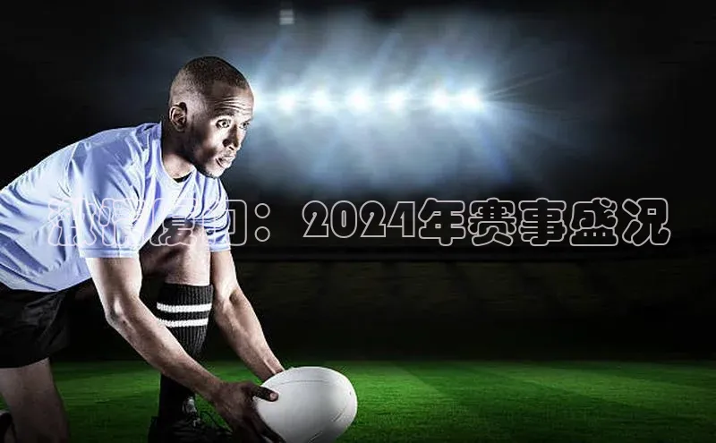 龙8唯一官网登录