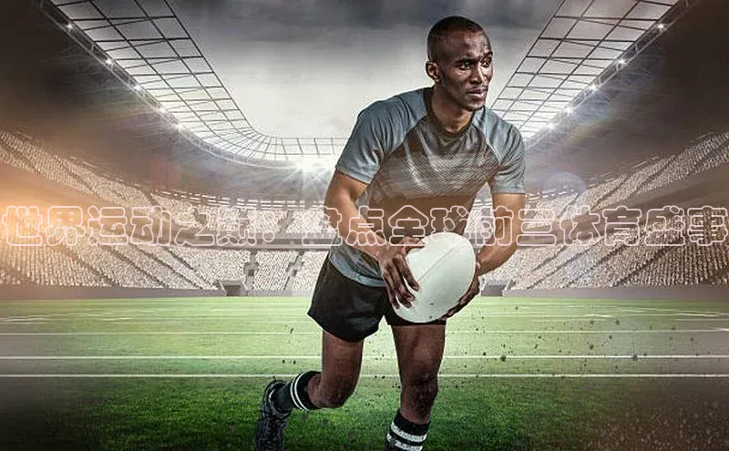 long8国际龙8官方正版入口