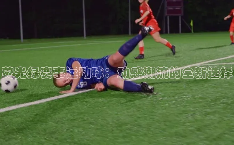 头号玩家平台官网