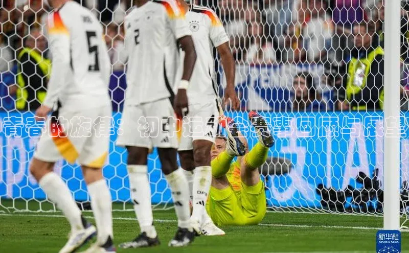 头号玩家app官方正版下载